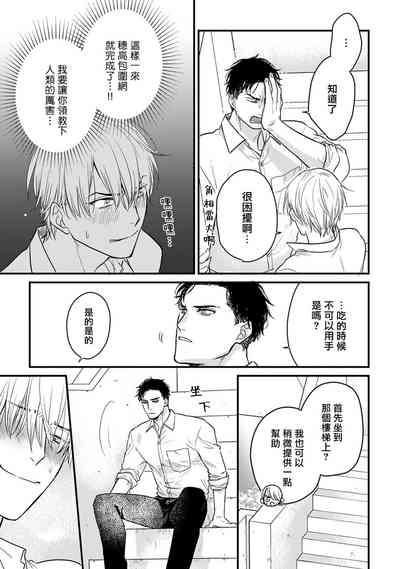 第353頁圖