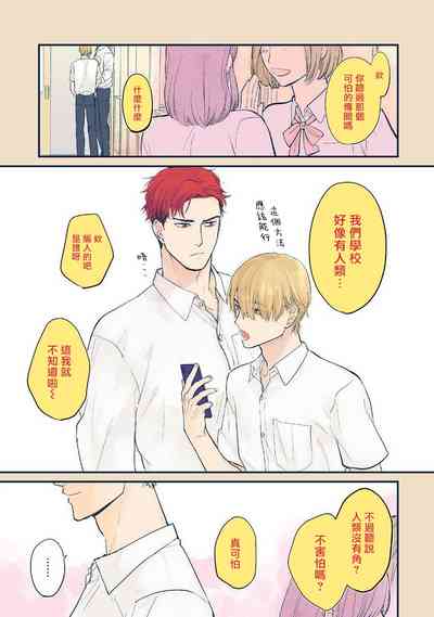 第385頁圖