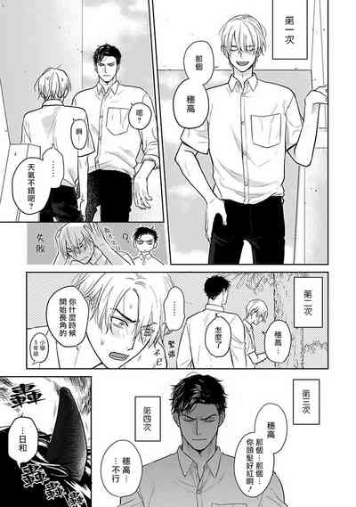 第389頁圖