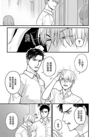 第397頁圖