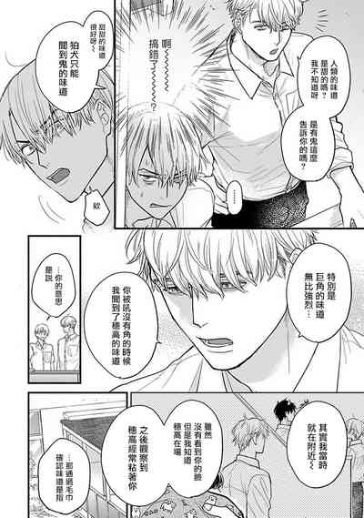 第421頁圖