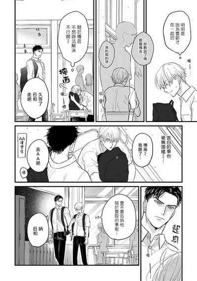 第425頁圖