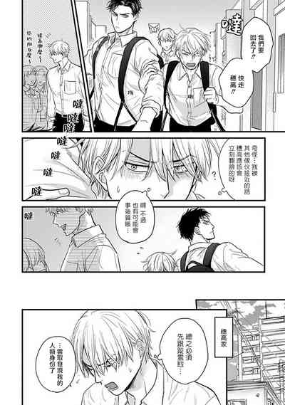 第429頁圖