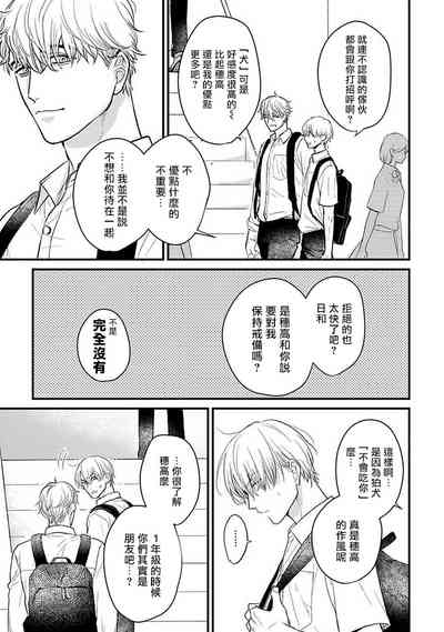 第441頁圖