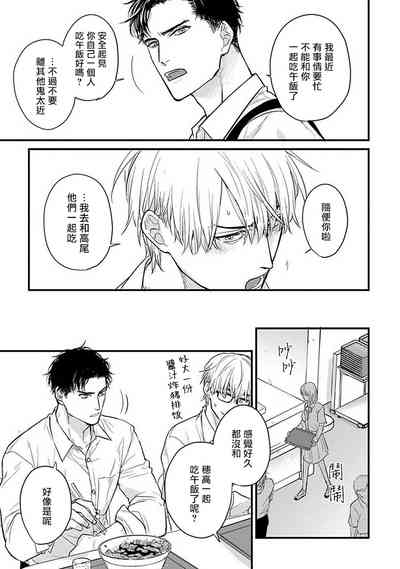 第445頁圖