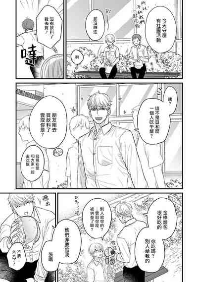 第449頁圖