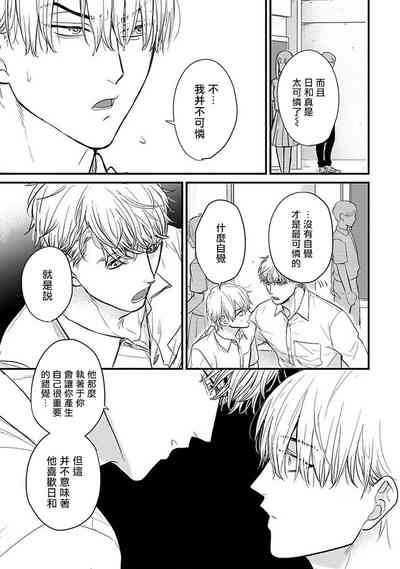 第457頁圖