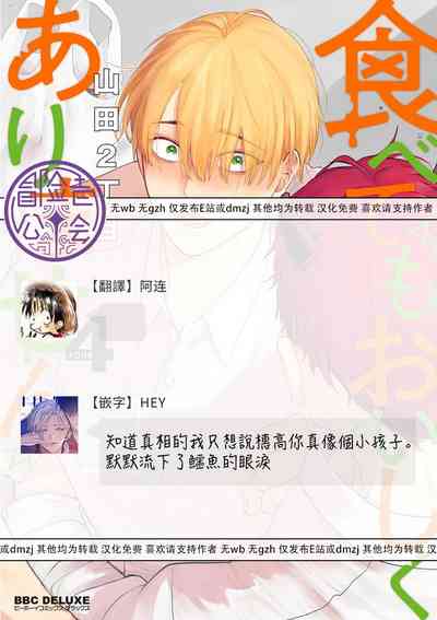 第469頁圖