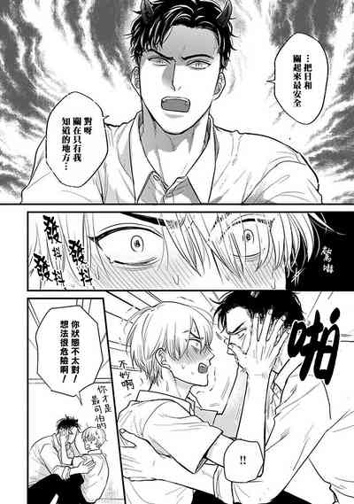 第477頁圖