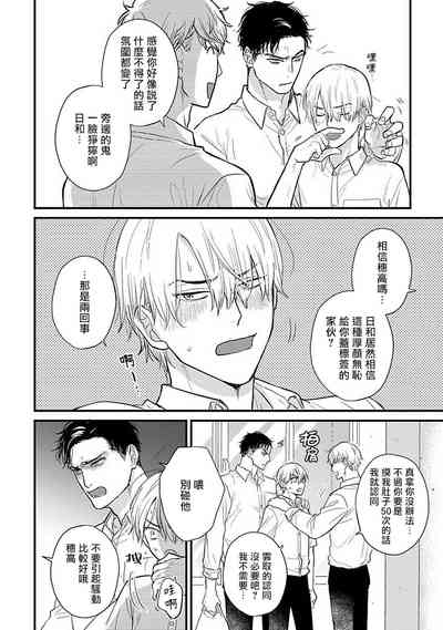 第521頁圖