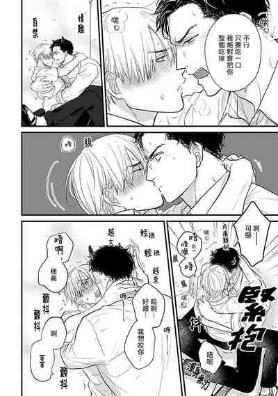 第533頁圖
