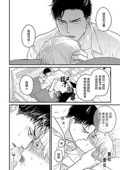 第537頁圖