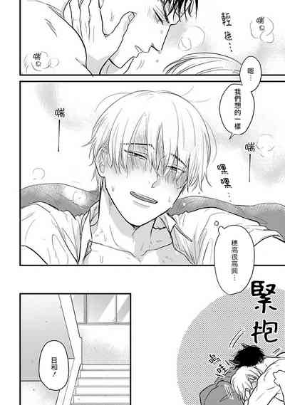 第541頁圖
