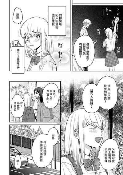 第545頁圖