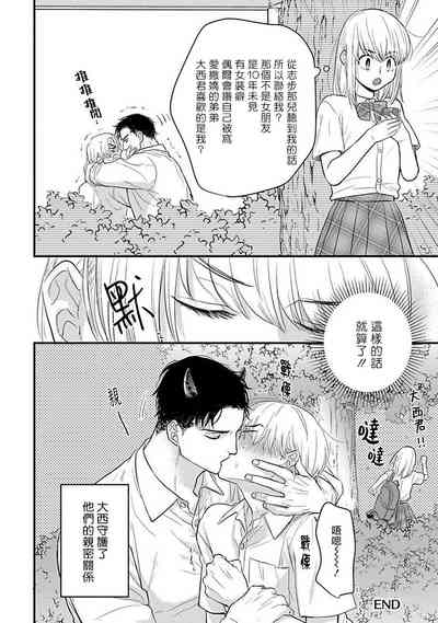 第553頁圖