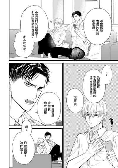第573頁圖