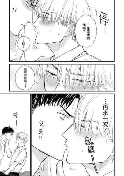 第617頁圖