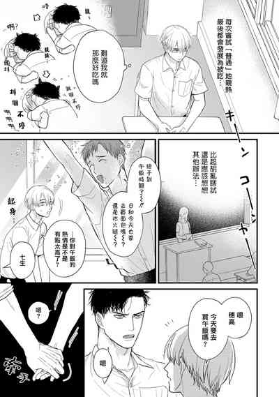 第629頁圖