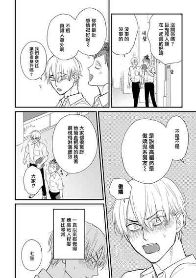 第641頁圖