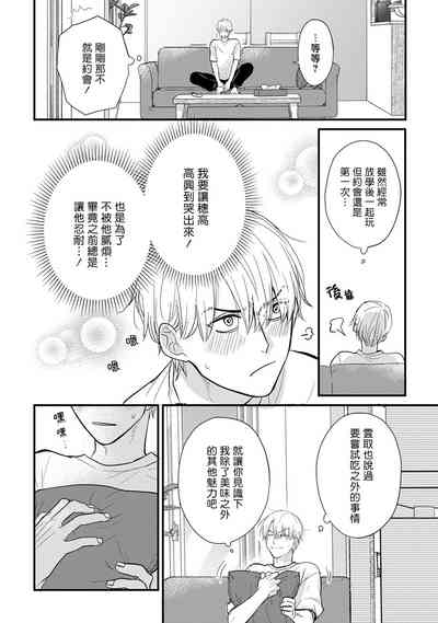 第645頁圖