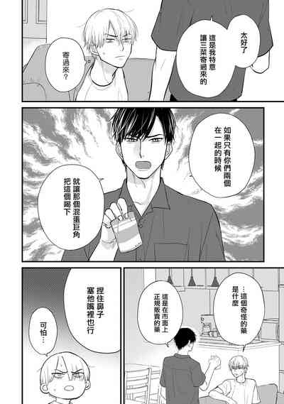 第649頁圖