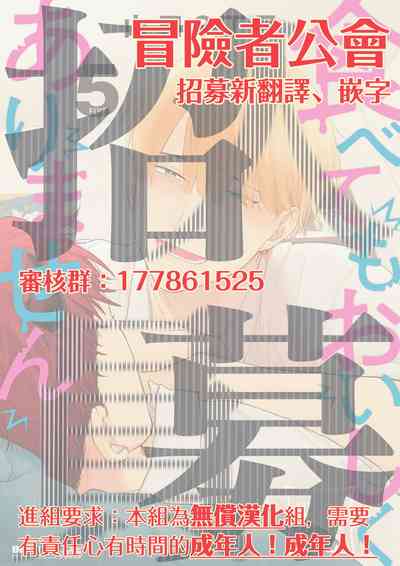 第653頁圖