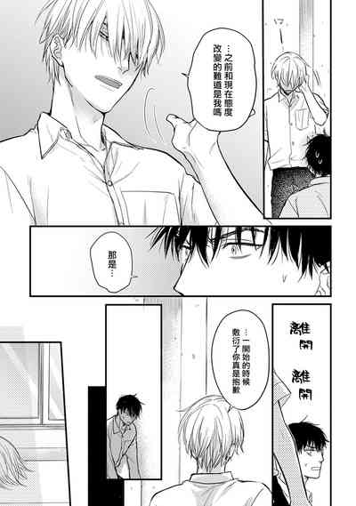第97頁圖