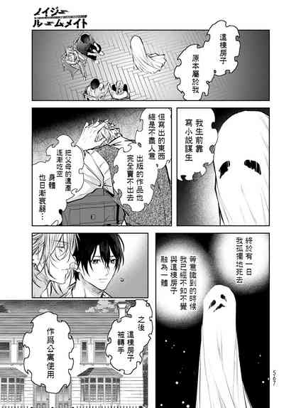 第257頁圖