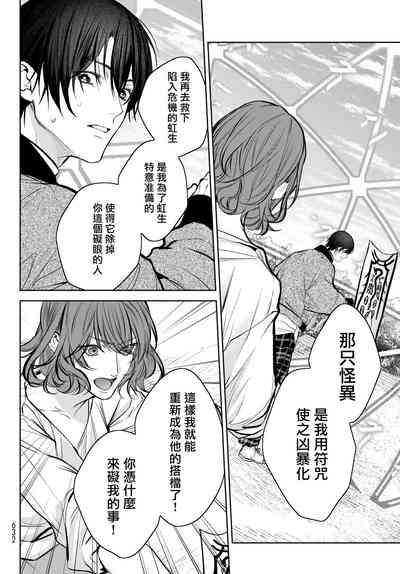第317頁圖