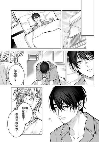 第369頁圖