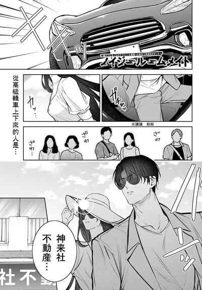 第373頁圖
