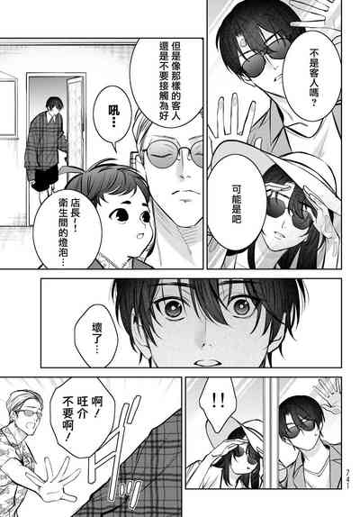 第377頁圖
