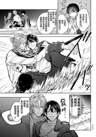 第93頁圖