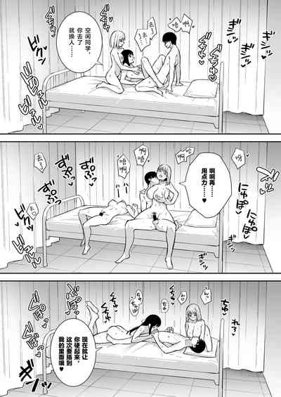 第33页图