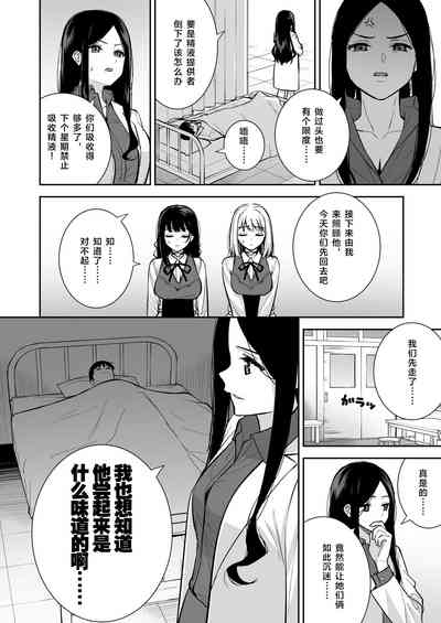 第41页图