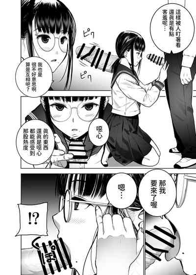 第13頁圖