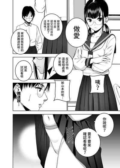 第25頁圖