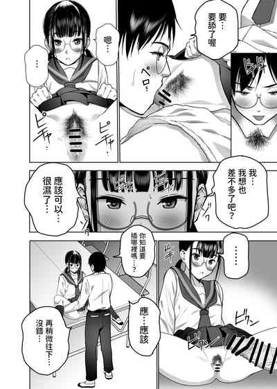 第29頁圖