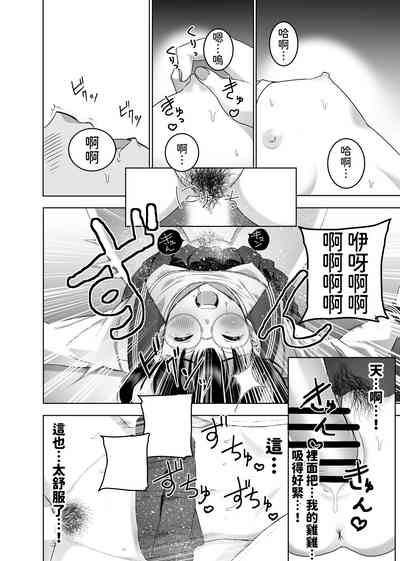 第33頁圖