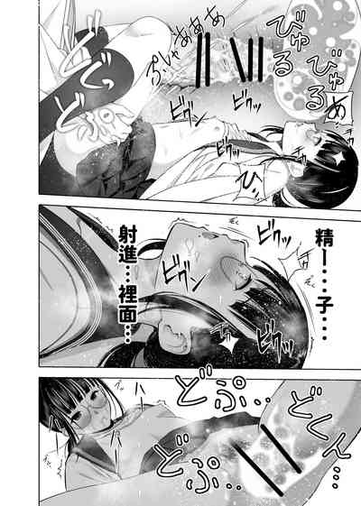 第37頁圖
