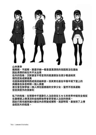 第41頁圖