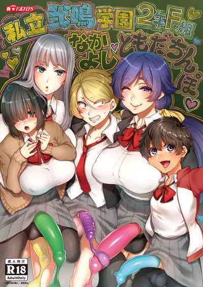 第1頁圖