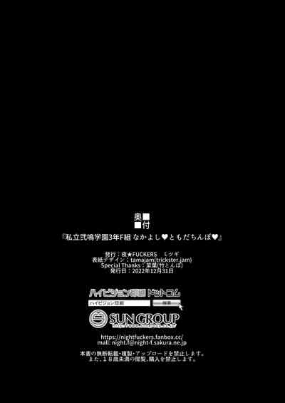 第45頁圖