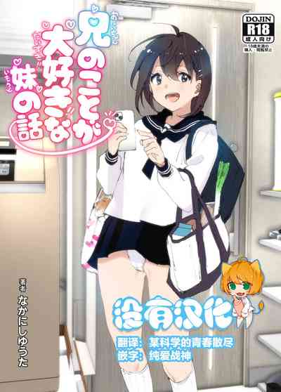 第1页图