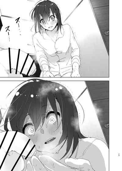 第29页图