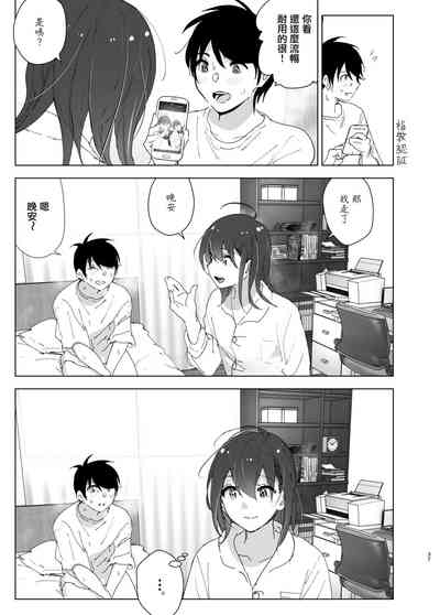 第37页图