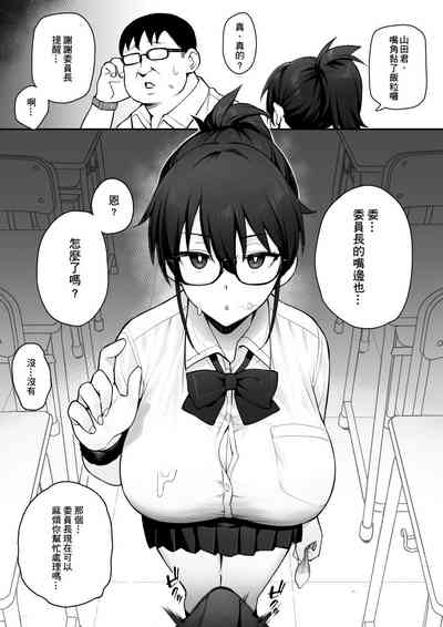 第13頁圖
