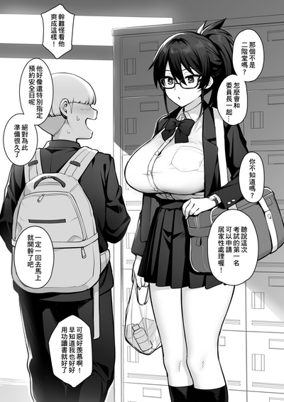 第25頁圖