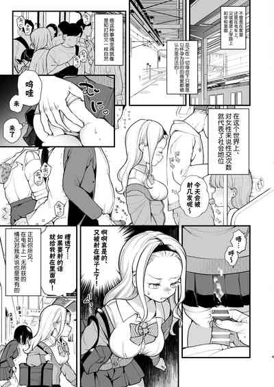 第5页图