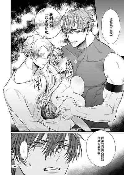 第217頁圖